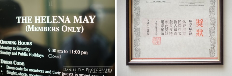 Daniel_Yim_Big_Day@D&W排版15