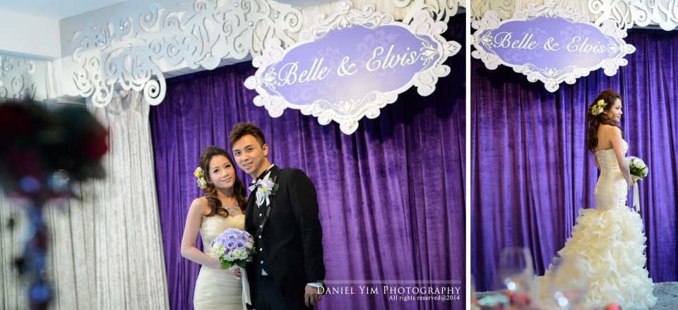 belle & elvis@blog21